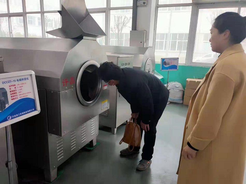 늴ų؛C